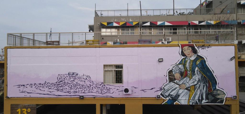 Εντυπωσιακές τοιχογραφίες σε σχολεία και γειτονιές της Αθήνας 